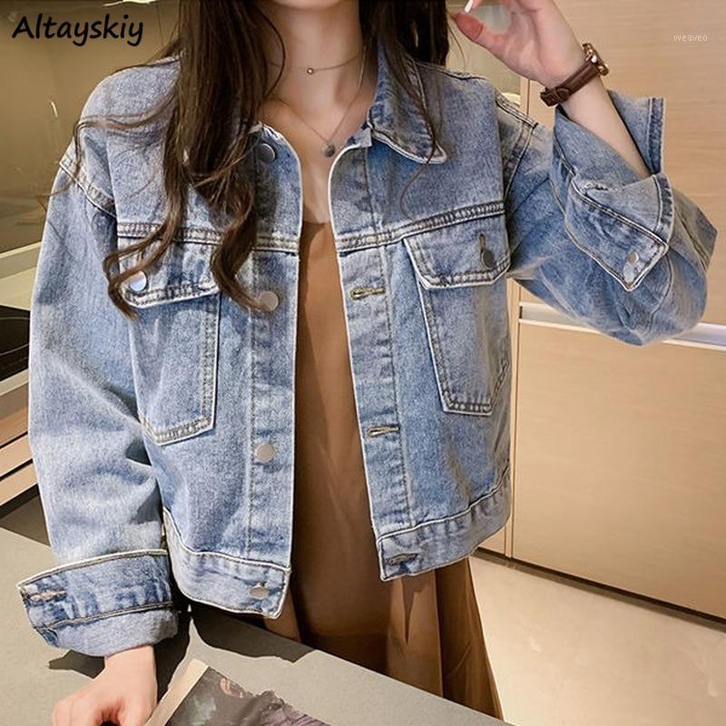 Women' Jackets Jacket Women Denim Basic Simple Harajuku Streetwear All-match Chic Womens Casual Korean Style Leisure Trendy Vintage 1, Blue
Women' Jackets Jacket Women Denim Basic Simple Harajuku Streetwear All-match Chic Womens Casual Korean Style Leisure Trendy Vintage 1, Blue