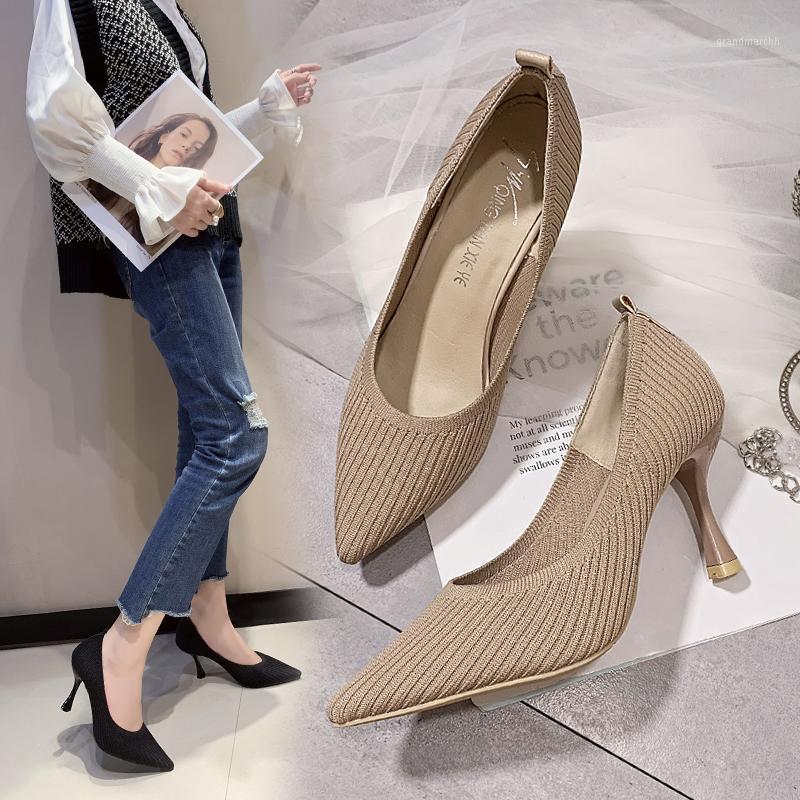 Fashion Black High Heels New Shallow Mouth Women's Shoes Professional Work Shoes Pointed Toe Stiletto Knitted Single rty61
Fashion Black High Heels New Shallow Mouth Women's Shoes Professional Work Shoes Pointed Toe Stiletto Knitted Single rty61