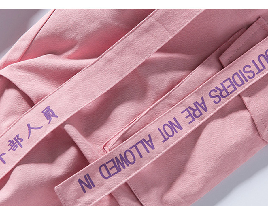 PYJTRL Hip Hop Sweat Pants Embroidery Trousers Sweatpants Streetwear Joggers Track CasuaL Pants 201125wtt