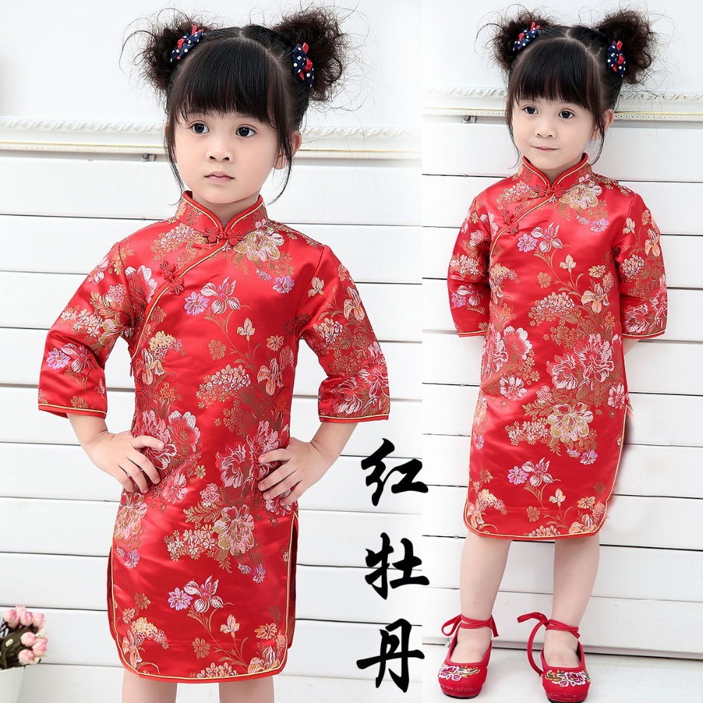 New Spring Cute Girls' Dresses Children Chinese chi-pao cheongsam New Year gift Kids Girl Party Clothes Costume Baby Girls Qipao F1130, Red;yellow
New Spring Cute Girls' Dresses Children Chinese chi-pao cheongsam New Year gift Kids Girl Party Clothes Costume Baby Girls Qipao F1130, Red;yellow