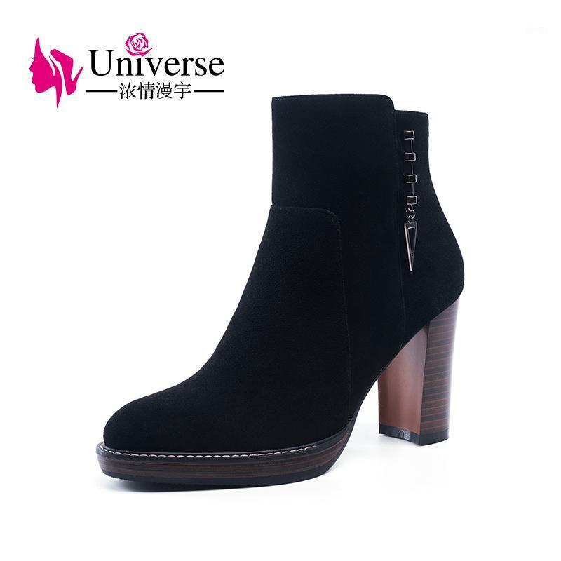 Sweet Kid Suede Plus Size 34-41 Zip Ankle Boots Universe Handmade Short Plush Lined Black Heels 9cm Winter Women Boots H1821, Black short plush
Sweet Kid Suede Plus Size 34-41 Zip Ankle Boots Universe Handmade Short Plush Lined Black Heels 9cm Winter Women Boots H1821, Black short plush