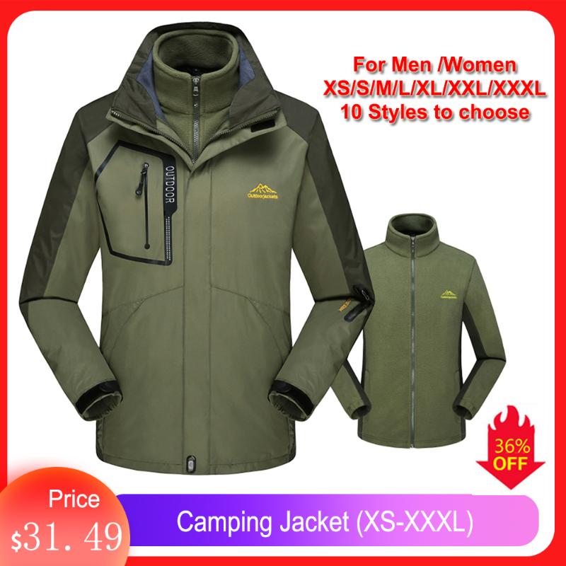 Men Women Jacket Mountain Waterproof Windproof Ski Jacket Inner Fleece Warm Outdoor Coat for Camping Hiking Skiing Overcoat, Red
Men Women Jacket Mountain Waterproof Windproof Ski Jacket Inner Fleece Warm Outdoor Coat for Camping Hiking Skiing Overcoat, Red