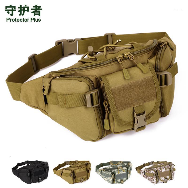 Tactical Waist Bag Protector Plus Y102 Camouflage Nylon Sports Bag Kettle Outdoor Running Hiking1, Black
Tactical Waist Bag Protector Plus Y102 Camouflage Nylon Sports Bag Kettle Outdoor Running Hiking1, Black
