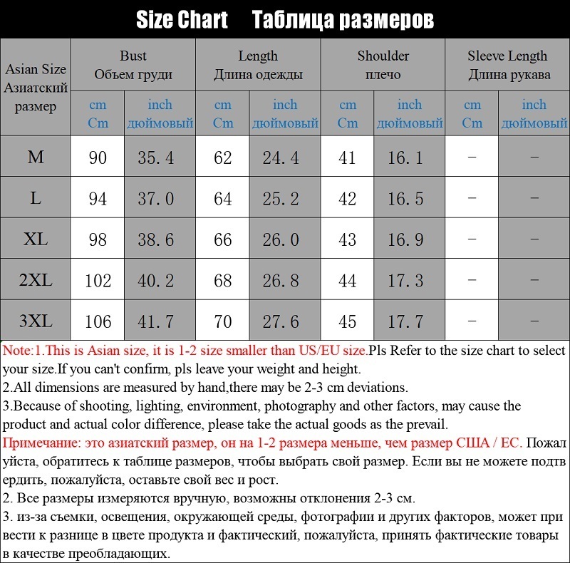 Sleeveless Vest Men Autumn Winter Fashion Casual Coats Male Cotton-Padded Men's Vest Male Jacket Thicken Waistcoat Windproof 201127