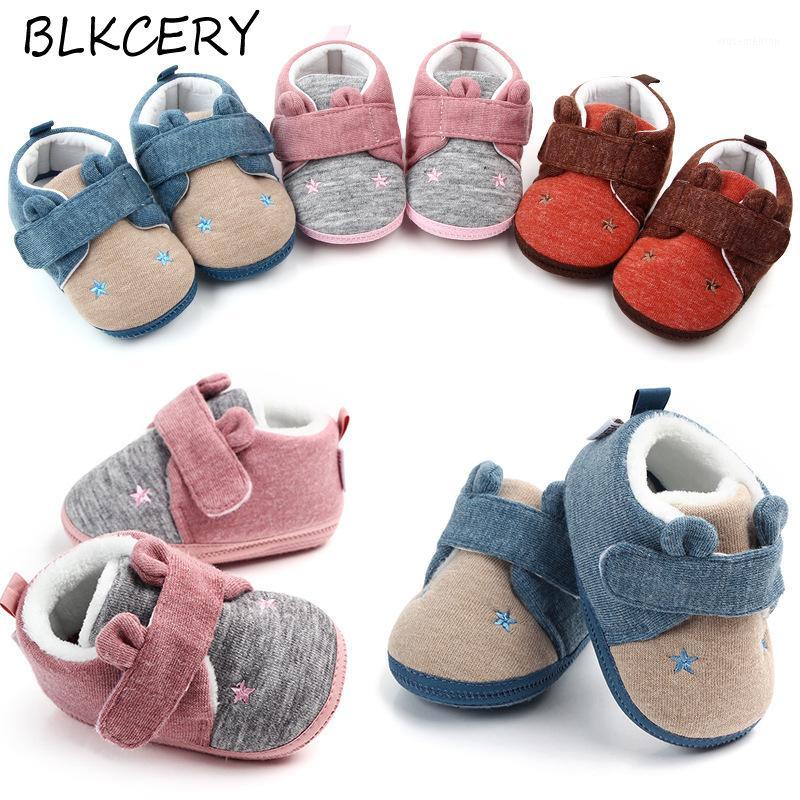 Brand Newborn Baby Girl Soft Sole Winter Fleece Warm Shoes for 1 Year Old Boy Toddler Walking Infant First Walker with Cute Bear1, Blue
Brand Newborn Baby Girl Soft Sole Winter Fleece Warm Shoes for 1 Year Old Boy Toddler Walking Infant First Walker with Cute Bear1, Blue
