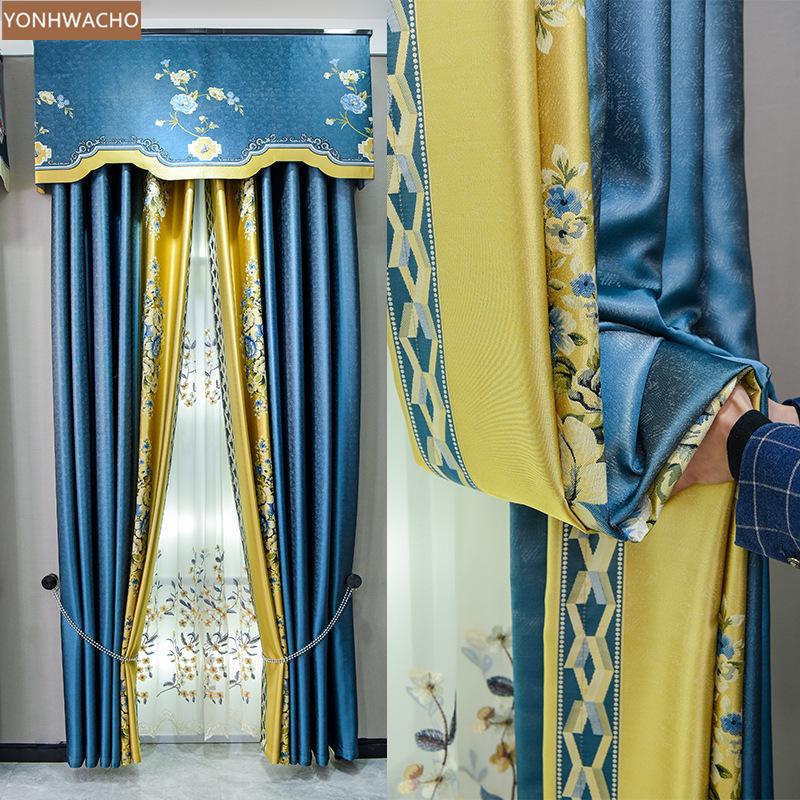 Custom curtains Chinese bedroom high-grade High-precision seamless splicing cloth blackout curtain valance tulle panel C140
Custom curtains Chinese bedroom high-grade High-precision seamless splicing cloth blackout curtain valance tulle panel C140