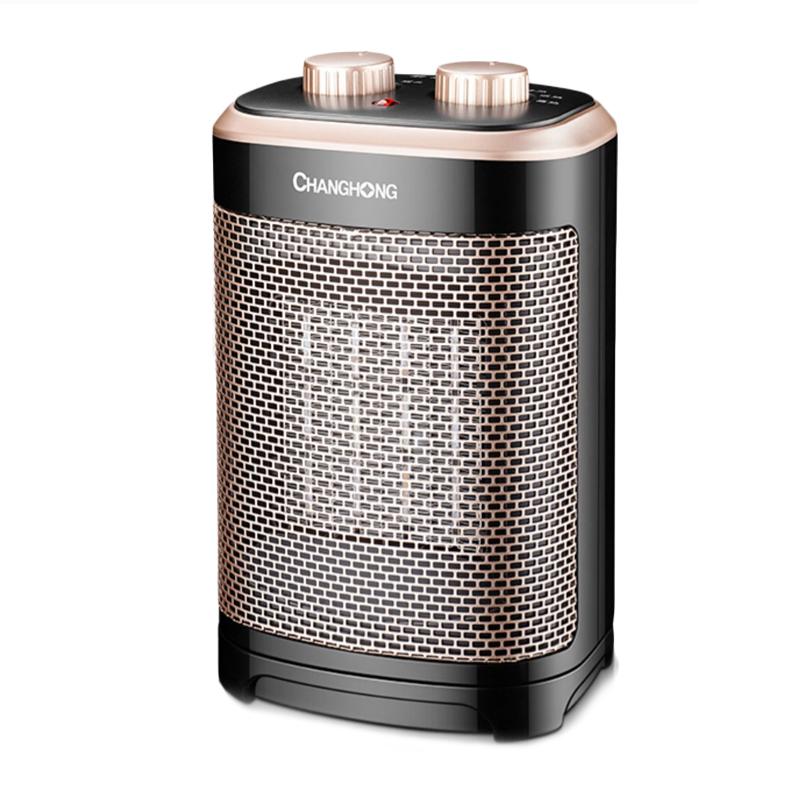 Home Mini Electric Warmer Energy-saving Small Heater Space Heating Appliance Room Heater Fan PTC Calefactor Heating Machine
Home Mini Electric Warmer Energy-saving Small Heater Space Heating Appliance Room Heater Fan PTC Calefactor Heating Machine