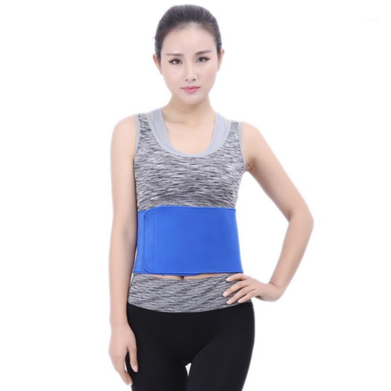 Warm health care lumbar intervertebral disc protrusion shaping belt waist protector1
Warm health care lumbar intervertebral disc protrusion shaping belt waist protector1