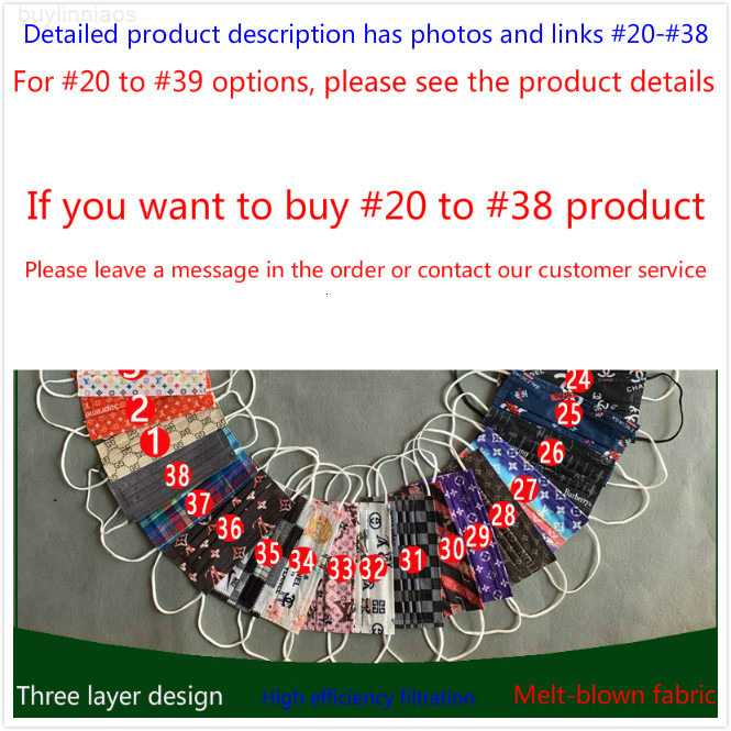 New Efficiency Brand Filtration Luxury Disposable Designer 95% Mask Dustproof Prevention of Influenza Face Mouth Masks Adult Men Women
New Efficiency Brand Filtration Luxury Disposable Designer 95% Mask Dustproof Prevention of Influenza Face Mouth Masks Adult Men Women
