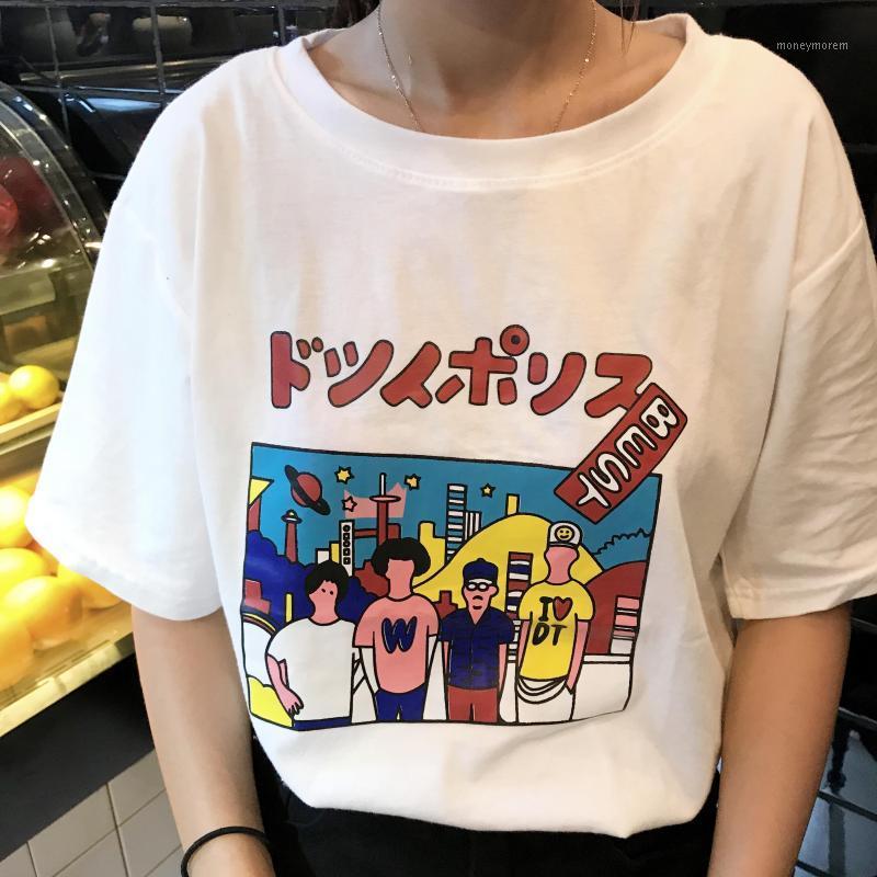 2020 New Fashion Cute Cartoon Printed Loose Letter Simple Loose All Match Short Sleeve Female T-shirts1, Black
2020 New Fashion Cute Cartoon Printed Loose Letter Simple Loose All Match Short Sleeve Female T-shirts1, Black