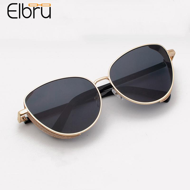 Elbru Vintage Punk Fashion Urban Women Sunglasses Sparkly Pink Embellished Frame Sunglasses Metallic Rimmed Full Frame Glasses
Elbru Vintage Punk Fashion Urban Women Sunglasses Sparkly Pink Embellished Frame Sunglasses Metallic Rimmed Full Frame Glasses