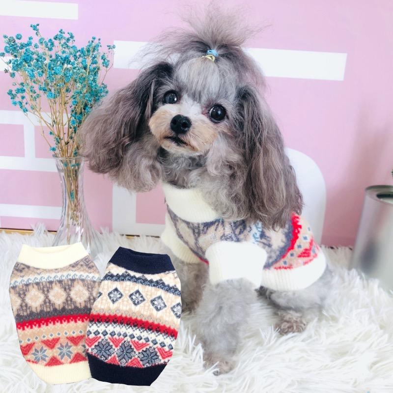 Cat Dog Sweater Christmas Dog Clothes Winter Pet Clothing Coat Apparel Yorkshire Pomeranian Poodle Schnauzer Xams Outfit, White
Cat Dog Sweater Christmas Dog Clothes Winter Pet Clothing Coat Apparel Yorkshire Pomeranian Poodle Schnauzer Xams Outfit, White