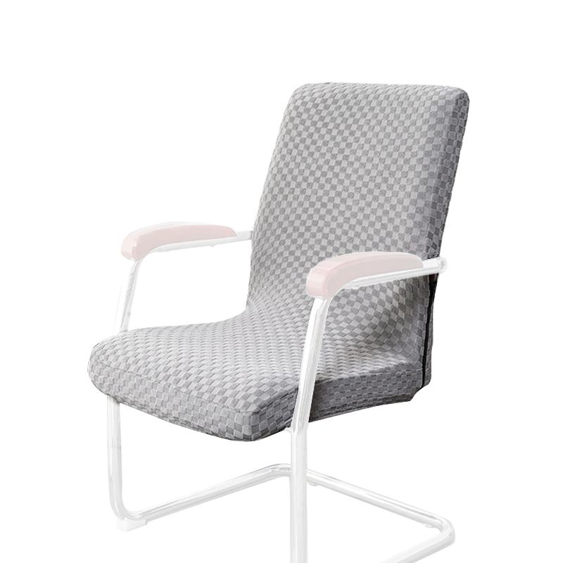Chair Covers Soft Durable Home Modern Stretch Slipcovers Armchair Knitted Jacquard Dustproof Office Cover Washable Computer Seat