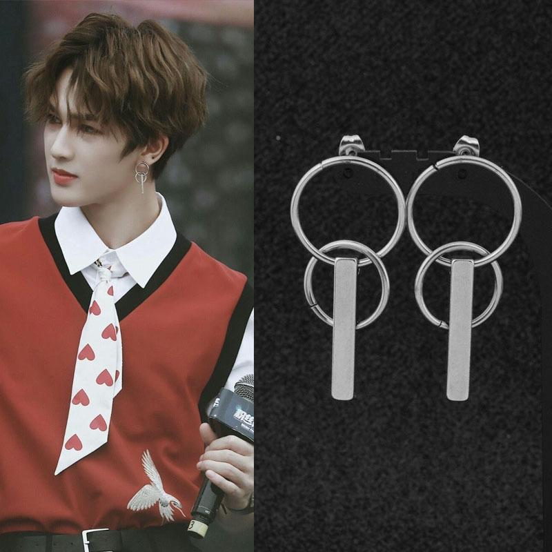 New KPOP Stainless Steel Earrings Idol Punk Stud Earring Pendant Ear Clip for Women Men Star Same Style Urban Rapper Jewelry
New KPOP Stainless Steel Earrings Idol Punk Stud Earring Pendant Ear Clip for Women Men Star Same Style Urban Rapper Jewelry