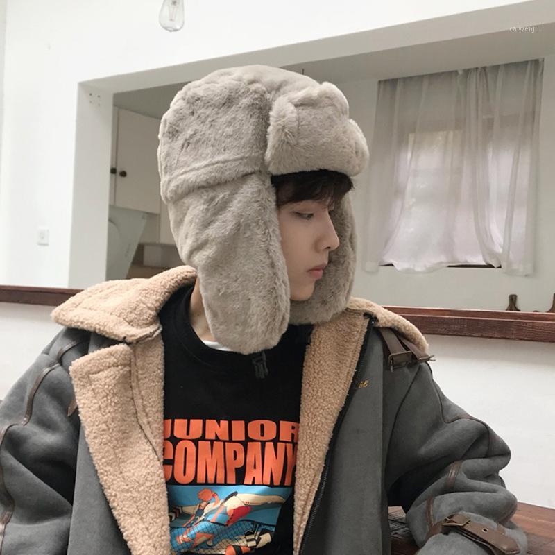 Unisex Furry Faux Fur Warm Hat Russian Winter Hat Men's Winter Accessories Biking Ear Protection Windproof Cap Beanies For Women1
Unisex Furry Faux Fur Warm Hat Russian Winter Hat Men's Winter Accessories Biking Ear Protection Windproof Cap Beanies For Women1