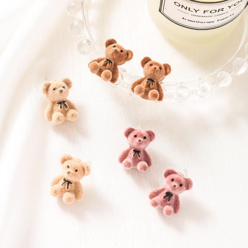 Stud 2021 Korean Winter Lovely Cute Bear Plush Trendy Earrings For Women Fashion Jewelry Gift Party Pendientes Mujer
Stud 2021 Korean Winter Lovely Cute Bear Plush Trendy Earrings For Women Fashion Jewelry Gift Party Pendientes Mujer