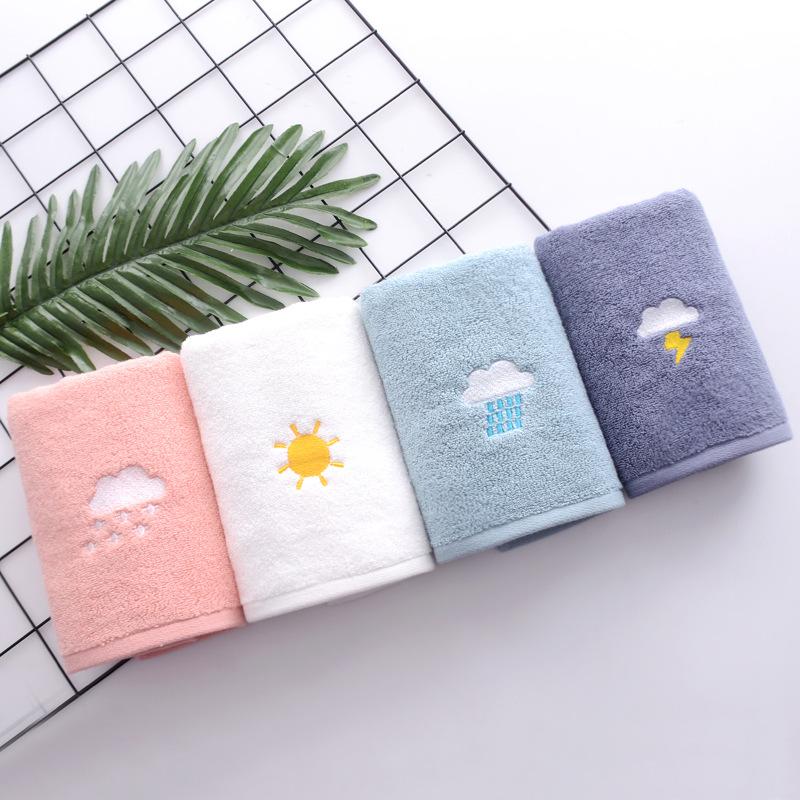 4 Pieces Embroidery Towel Weather Towel Cotton Couple Girl Gift Water Absorption, 4 colors
4 Pieces Embroidery Towel Weather Towel Cotton Couple Girl Gift Water Absorption, 4 colors