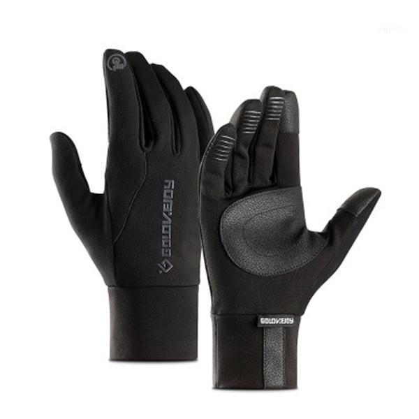 Waterproof Winter Gloves sport outdoor Gloves Snowboard Winter Touch Screen glove keep warm for Motorcycle Riding men and women1, Grey
Waterproof Winter Gloves sport outdoor Gloves Snowboard Winter Touch Screen glove keep warm for Motorcycle Riding men and women1, Grey