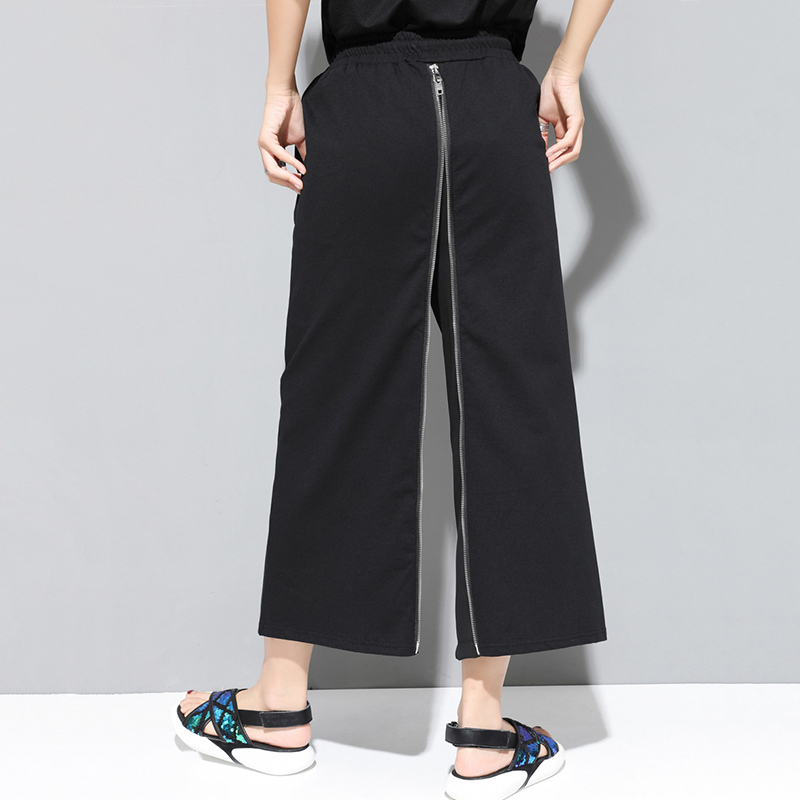 EAM Spring Autumn High Elastic Waist Black Zipper Split Joint Personality Loose Pants Women Trousers Fashion JS994 201228