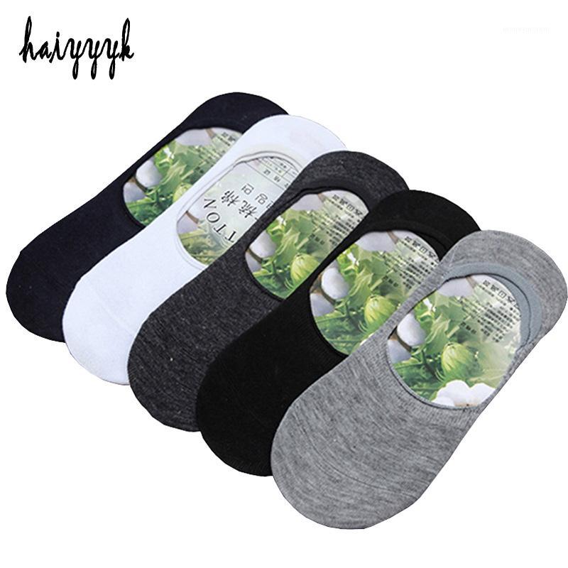5 Pairs / Lot Men Socks Short Slippers Cotton Non-slip Silicone Invisible Boat Sock Spring Summer Fashion Male ankle socks1, Black
5 Pairs / Lot Men Socks Short Slippers Cotton Non-slip Silicone Invisible Boat Sock Spring Summer Fashion Male ankle socks1, Black