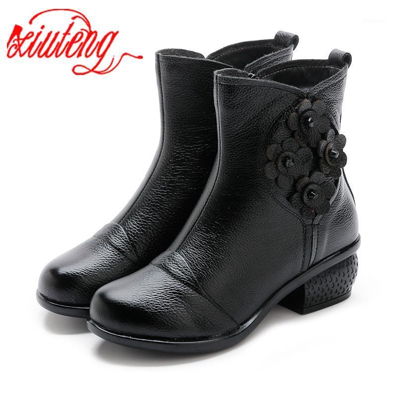 Xiuteng New Casual Retro Ethnic Style Genuine Leather Flower Women's Boots Autumn Winter Boots Women's Fashion Shoes Low Heels1, Xt00610-plush orange
Xiuteng New Casual Retro Ethnic Style Genuine Leather Flower Women's Boots Autumn Winter Boots Women's Fashion Shoes Low Heels1, Xt00610-plush orange