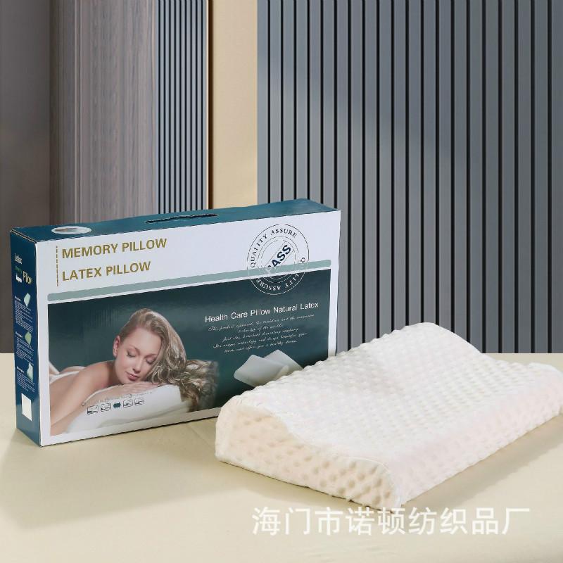 Pillow Fashion Latex Massage Simple Zero Pressure Pull Back Memory Foam Protective Cervical Bedroom Bedding
Pillow Fashion Latex Massage Simple Zero Pressure Pull Back Memory Foam Protective Cervical Bedroom Bedding