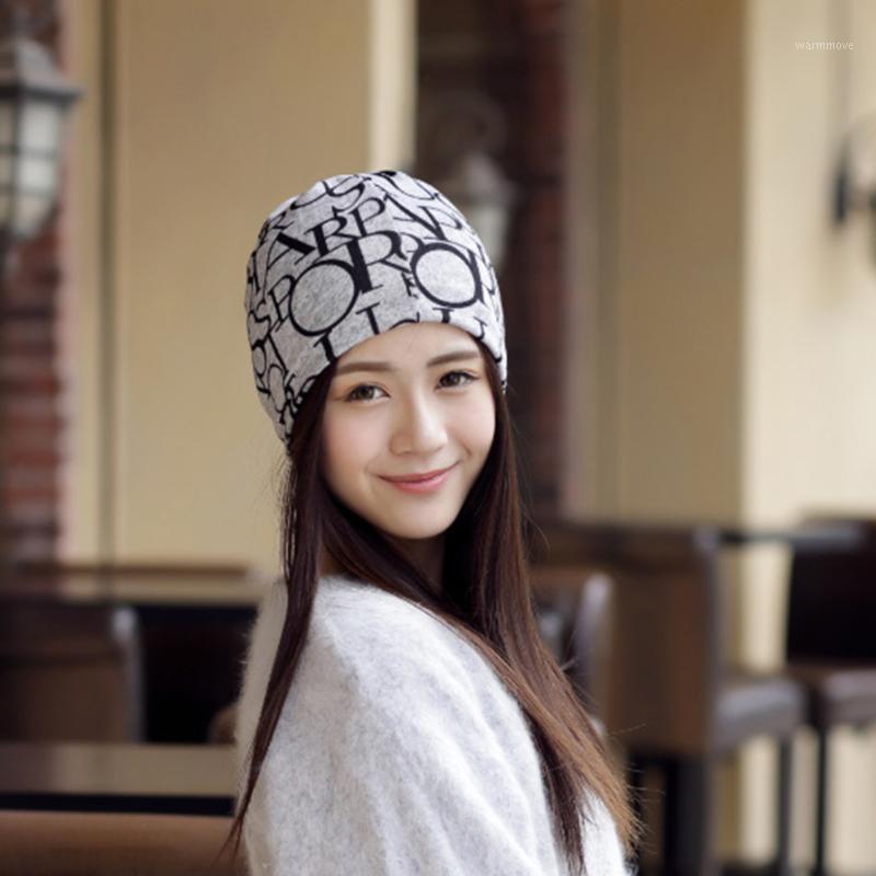 Daily School Winter Letter Print Attractive Baggy Multifunction Cute Hair Accessories Birthday Gift Women Hat1, Khaki
Daily School Winter Letter Print Attractive Baggy Multifunction Cute Hair Accessories Birthday Gift Women Hat1, Khaki