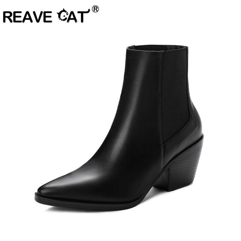 REAVE CAT Ankle Boot Pointed Toe Square Heel Snake Print Elastic Band Fashion Casual Boots for Women Big Size 34-43 Black White
REAVE CAT Ankle Boot Pointed Toe Square Heel Snake Print Elastic Band Fashion Casual Boots for Women Big Size 34-43 Black White