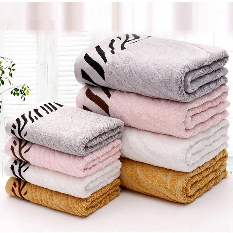 New Bamboo Fiber Tiger Skin Pattern Bathroom Towels Household Water Bath Towel Set Beauty Face Towels Home Spa1, Pink
New Bamboo Fiber Tiger Skin Pattern Bathroom Towels Household Water Bath Towel Set Beauty Face Towels Home Spa1, Pink