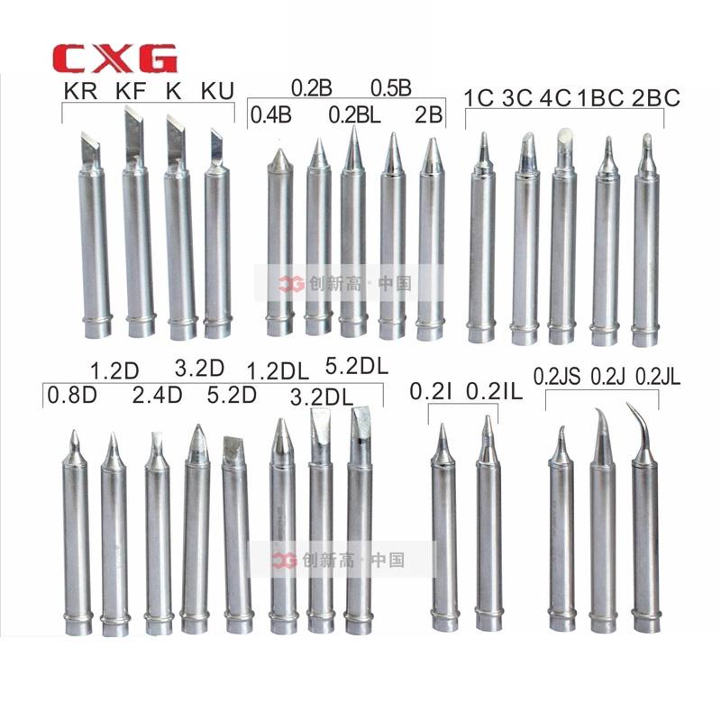 CXG C9 Soldering Tips Stings Series For C60W DS60S DS90S DS110S K3 serise Lead-Free Unleaded Soldering Iron Sting Nozzles
CXG C9 Soldering Tips Stings Series For C60W DS60S DS90S DS110S K3 serise Lead-Free Unleaded Soldering Iron Sting Nozzles