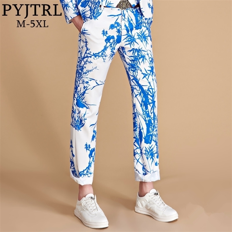 PYJTRL Brand Tide Men Colorful Floral Print Slim Fit Suit Trousers Plus Size Hip Hot Male Fashion Casual Pants Dress 201106, Beige
PYJTRL Brand Tide Men Colorful Floral Print Slim Fit Suit Trousers Plus Size Hip Hot Male Fashion Casual Pants Dress 201106, Beige