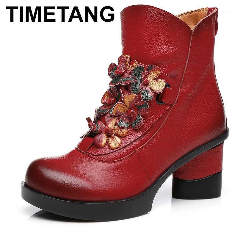 TIMETANG Noble Elegant Handmade Flower Women Shoes Fashion Boots2020New Cowhide Leather Boots Thick Bottom High Heel Boot1, Black
TIMETANG Noble Elegant Handmade Flower Women Shoes Fashion Boots2020New Cowhide Leather Boots Thick Bottom High Heel Boot1, Black