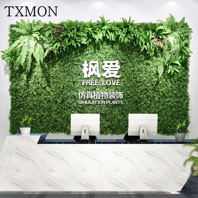 40x60cm Green artificial plant turf plant wall landscape home garden wall decoration plastic fake grass party wedding supplies1, A11
40x60cm Green artificial plant turf plant wall landscape home garden wall decoration plastic fake grass party wedding supplies1, A11