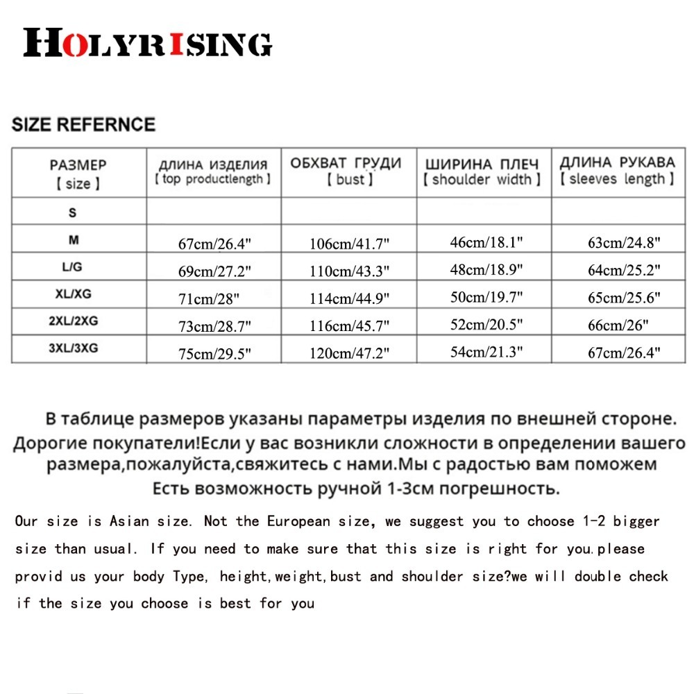 Holyrising jaqueta masculina men down jacket Men hooded down coat casaco masculino inverno Men Winter thin Duck Down18381 201128