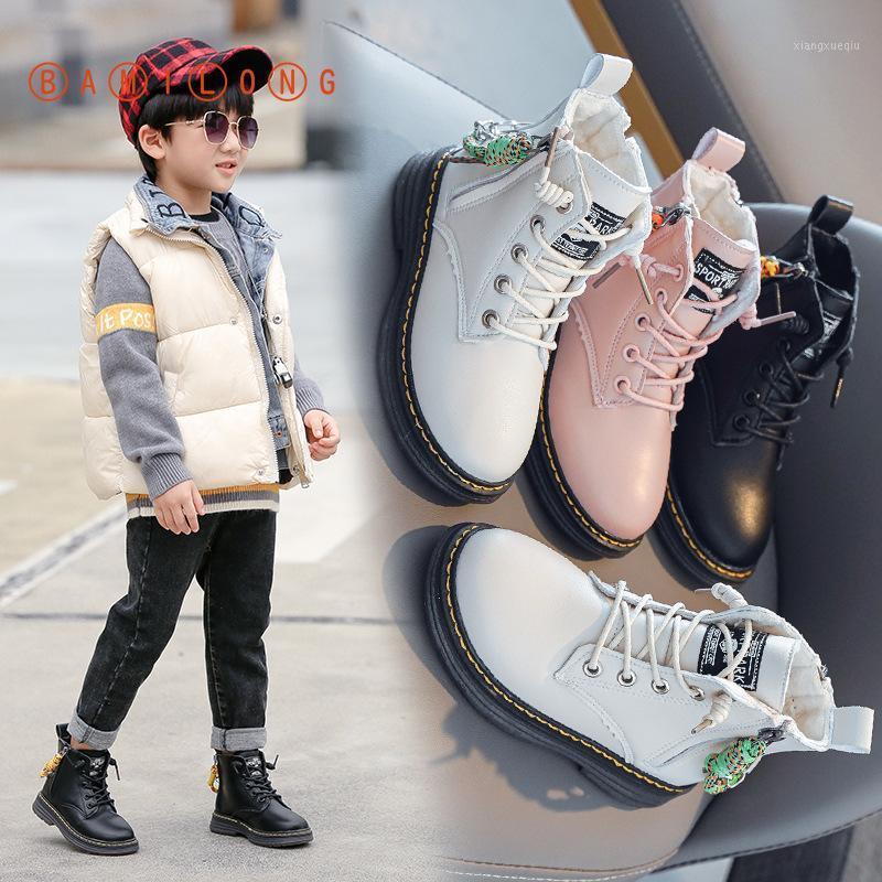 BAMILONG Fashion Toddler Girl's Leather Boots Kids Fur Boots Children's Plush Warm Winter New Cotton Y5221, Black
BAMILONG Fashion Toddler Girl's Leather Boots Kids Fur Boots Children's Plush Warm Winter New Cotton Y5221, Black