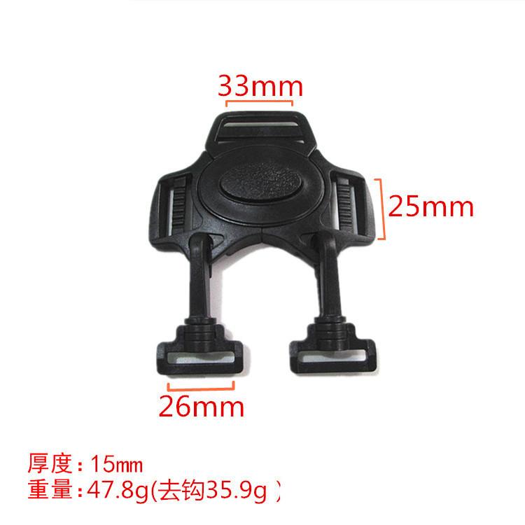 Baby 5 Point Belt Lock Clip Stroller Safe Harness Strap Buckle 5 way baby stroller accessory
Baby 5 Point Belt Lock Clip Stroller Safe Harness Strap Buckle 5 way baby stroller accessory