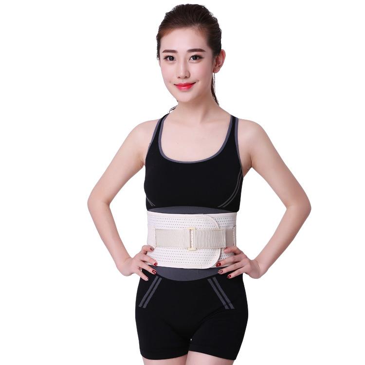 Four Seasons Belt Of The New Health Fitness Comfortable Breathable Steel Plate To Protect The Waist Belt, Beige
Four Seasons Belt Of The New Health Fitness Comfortable Breathable Steel Plate To Protect The Waist Belt, Beige