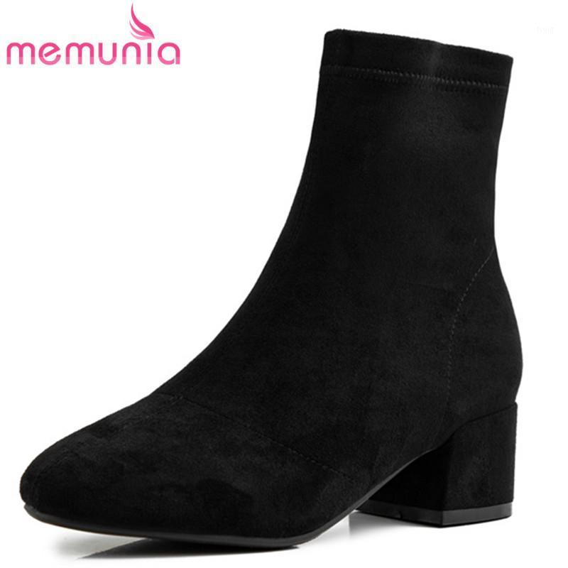 MEMUNIA big size 43 ankle boots women flock solid color round toe autumn winter boots classic dress shoes ladies office shoes1, Black
MEMUNIA big size 43 ankle boots women flock solid color round toe autumn winter boots classic dress shoes ladies office shoes1, Black