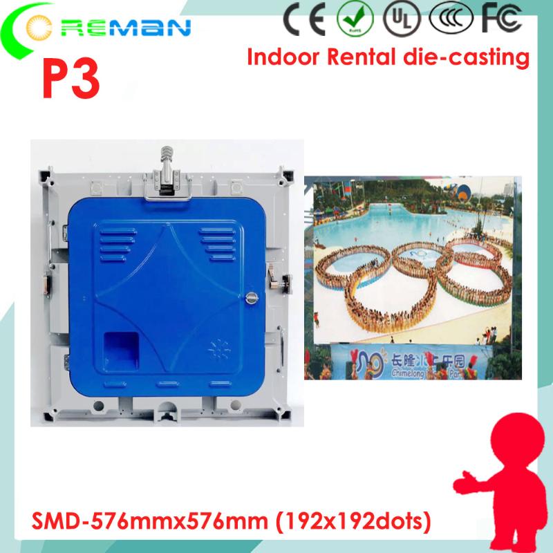 www.xxx.com p3 rgb led rental screen panel super slim cabinet die-casting 576mmx576mm cheap price
www.xxx.com p3 rgb led rental screen panel super slim cabinet die-casting 576mmx576mm cheap price