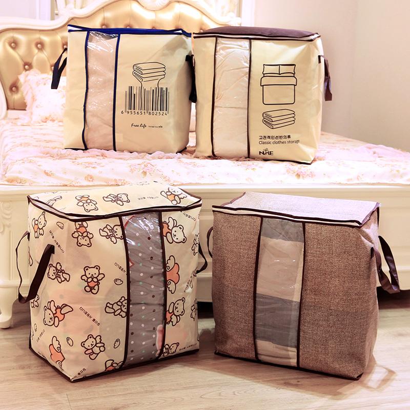 1PC New 5Colors High Capacity Non-Woven Anti Dust Save Space Clothes Divider Quilt Holder Storage Bags
1PC New 5Colors High Capacity Non-Woven Anti Dust Save Space Clothes Divider Quilt Holder Storage Bags