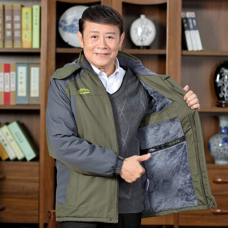 Windbreaker for Men Large Size Sport Coat Mens Winter Parkas Youth Winter Jackets Abrigos Hombre Invierno Piel GG50dy026 201028