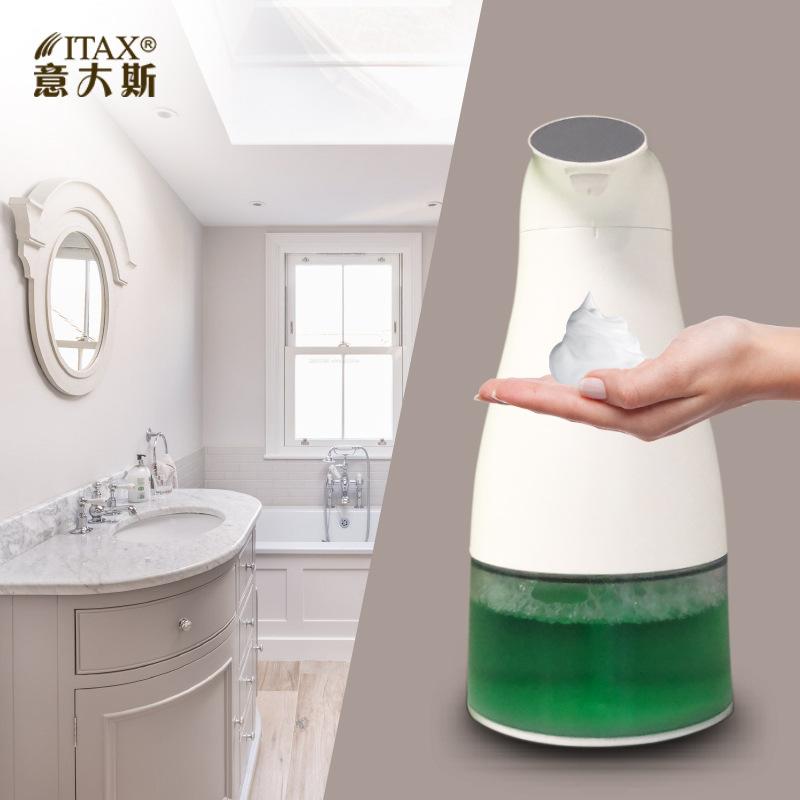 X-5526 portable mini auto foam soap dispenser ABS desktop kitchen touchless foam dispenser soap standing automatic liquid sensor
X-5526 portable mini auto foam soap dispenser ABS desktop kitchen touchless foam dispenser soap standing automatic liquid sensor