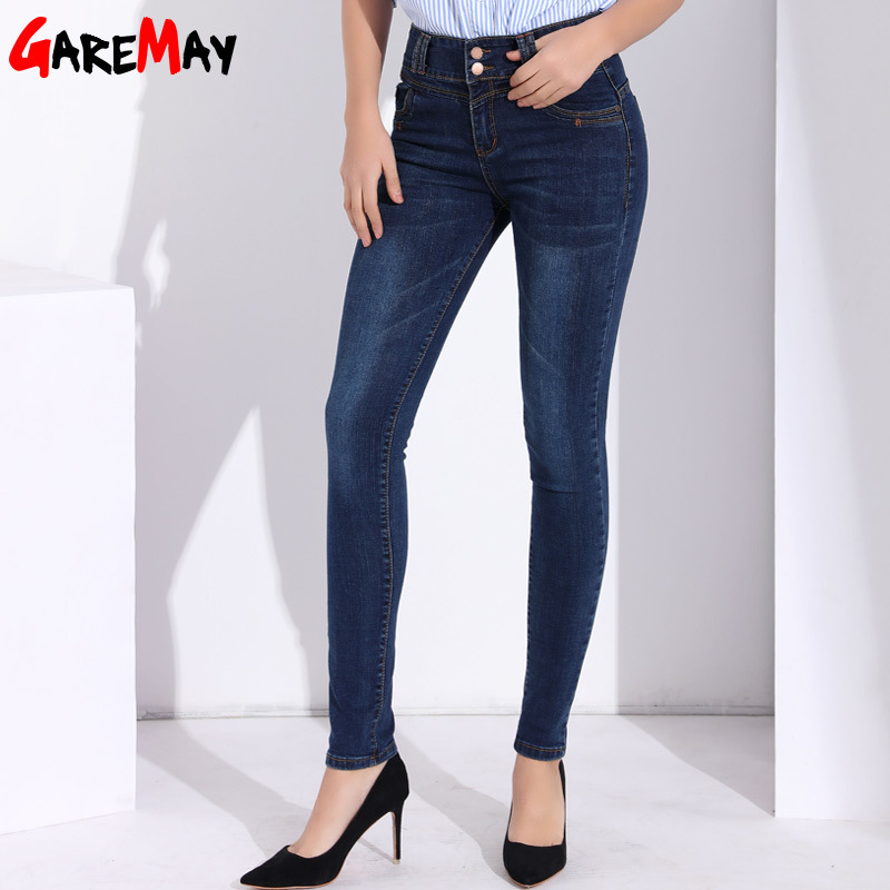 GAREMAY Women Jeans With High Waist Skinny Denim Pants Black Strech Jeans Woman Femme Spring Ladies Denim Clothing Women 201030