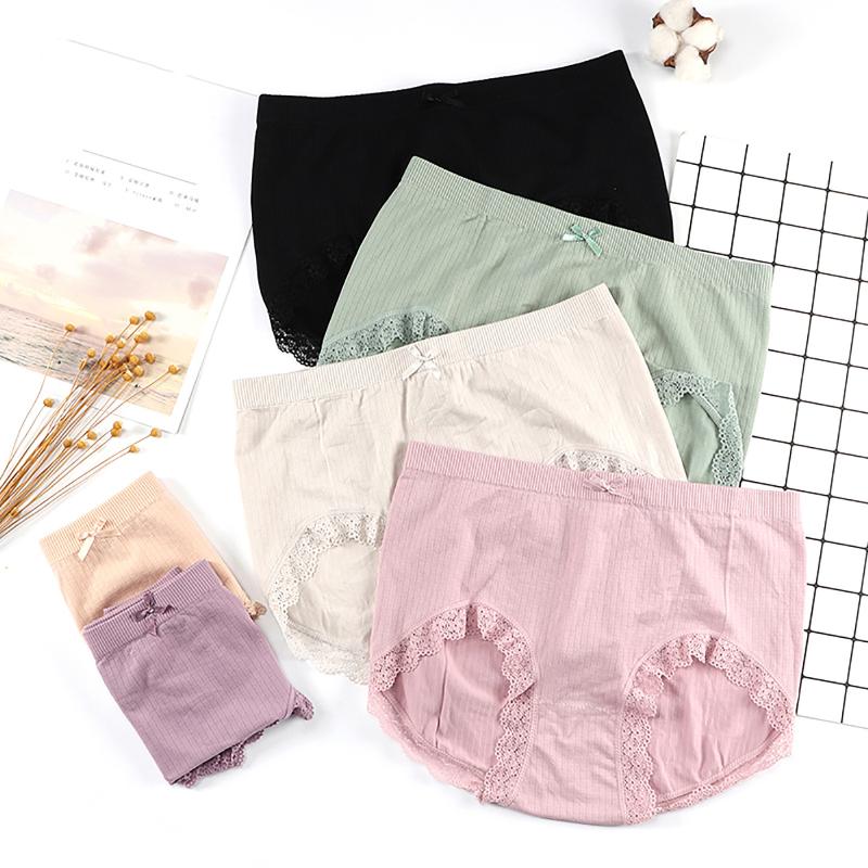 New Solid Ladies Sexy Lace Trim Panties Mid-waist Briefs Double Crotch Panties Plus Size Women Soft Bow Underwear, Beige
New Solid Ladies Sexy Lace Trim Panties Mid-waist Briefs Double Crotch Panties Plus Size Women Soft Bow Underwear, Beige