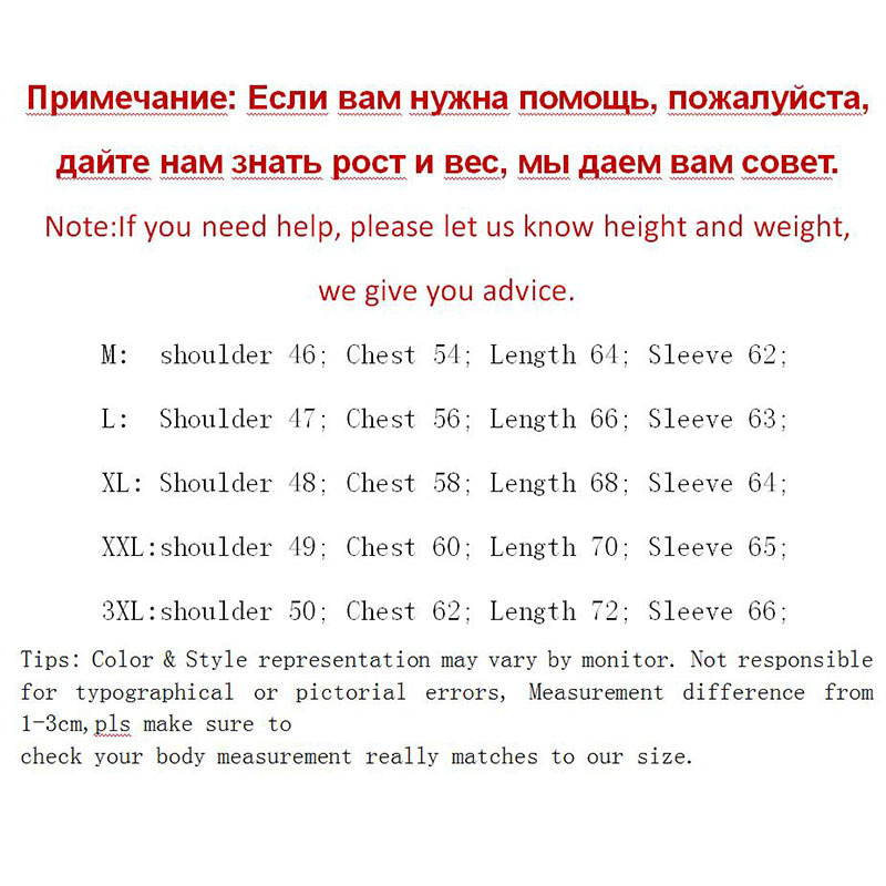 90% White Duck Down winter Warm Coat Men's Hat Detachable Fur Collar Parkas Down Jacket Hooded Feather Clothing for Men Male 201128