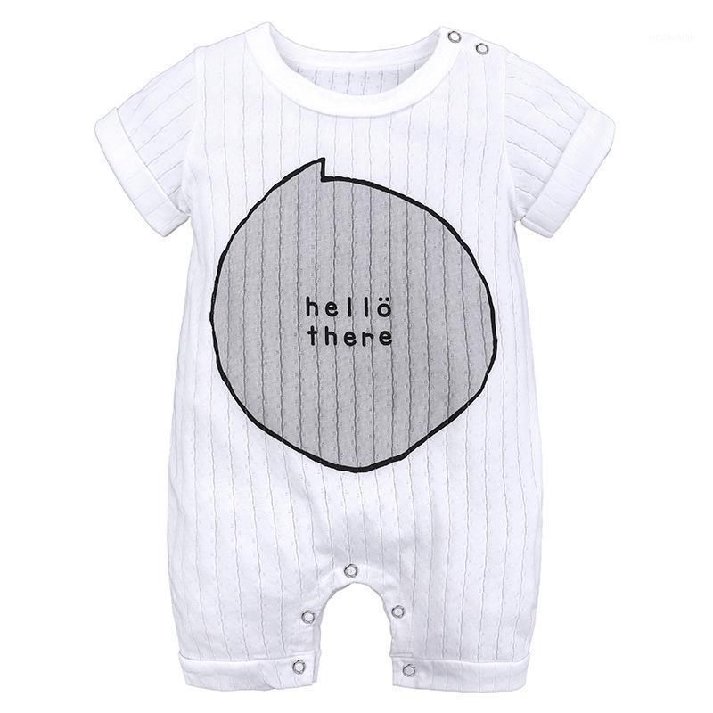 Baby clothes spring summer INS romper thin jacquard cotton newborn kids clothes short sleeves romper. SK-0751, Model 8
Baby clothes spring summer INS romper thin jacquard cotton newborn kids clothes short sleeves romper. SK-0751, Model 8