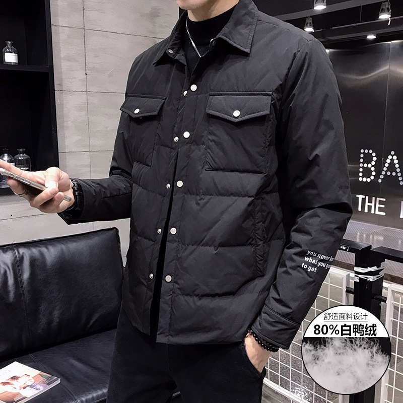 2021 Winter New Products Down Men's Coat Fashion Mark Youth Paragraph Thin Fold-down Collar Short Jacket 7jlg, Red
2021 Winter New Products Down Men's Coat Fashion Mark Youth Paragraph Thin Fold-down Collar Short Jacket 7jlg, Red