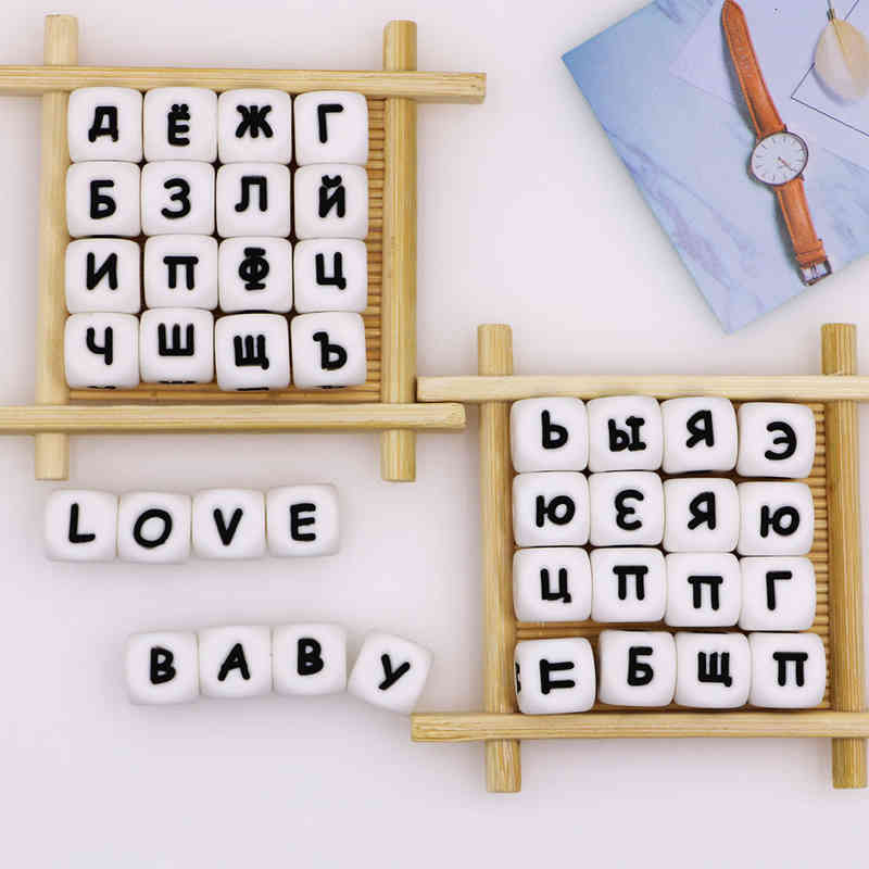 Kovic 10pc 12mm Silicone Russian Letters Beads Diy Name Teether Baby Pacifier Clips Food Grade Teething Bead
Kovic 10pc 12mm Silicone Russian Letters Beads Diy Name Teether Baby Pacifier Clips Food Grade Teething Bead