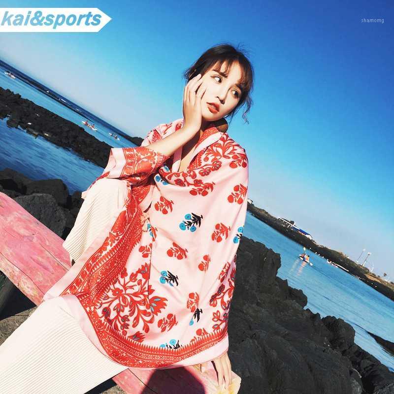 Quality Hiking Scarf Outdoor brand design Kerchief women Arab Scarves cotton Shawl climbing beach sunscreen 185cm*95cm1, C15
Quality Hiking Scarf Outdoor brand design Kerchief women Arab Scarves cotton Shawl climbing beach sunscreen 185cm*95cm1, C15