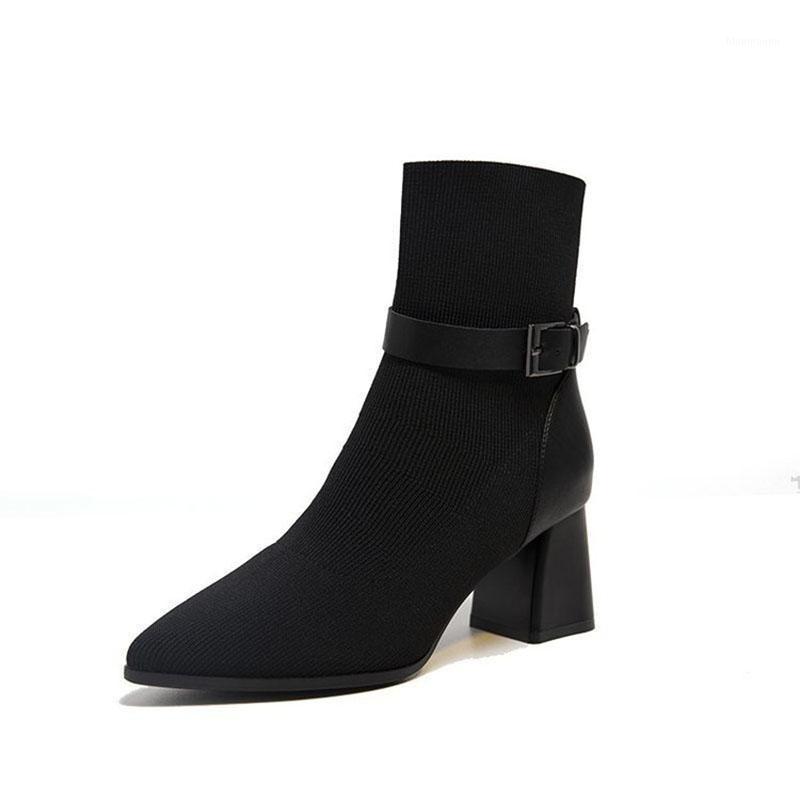 Pointed Toe Mid Calf Boots Knitted Stretch Slip On Sock Booties Femmes Chaussures New High Heels Winter Shoes For Women 20201, Sx 8839 beige
Pointed Toe Mid Calf Boots Knitted Stretch Slip On Sock Booties Femmes Chaussures New High Heels Winter Shoes For Women 20201, Sx 8839 beige